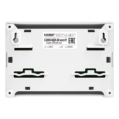 картинка Болид С2000-КДЛ-2И исп.01 Контроллер двухпроводной линии с двумя интерфейсами RS485 от компании Intant